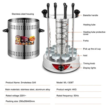 HookUpCo. Smokeless Indoor Grill
