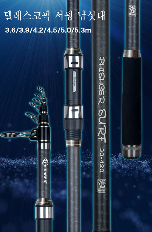 HookUpCo. Telescopic Surf Rod 3.6-4.5m Carbon Travel Pole