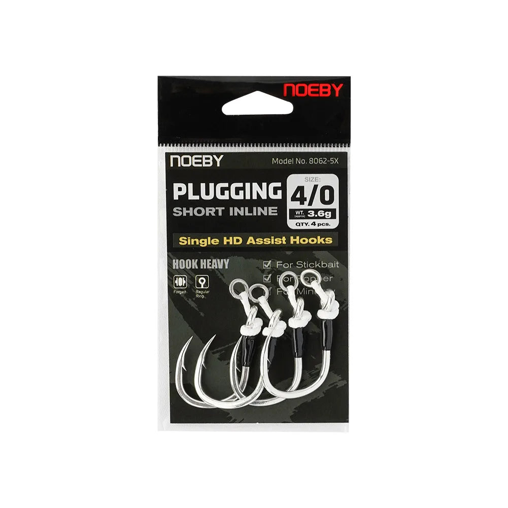 HookUpCo. Saltwater Big Game Single Assist Hook - HookUpCo.