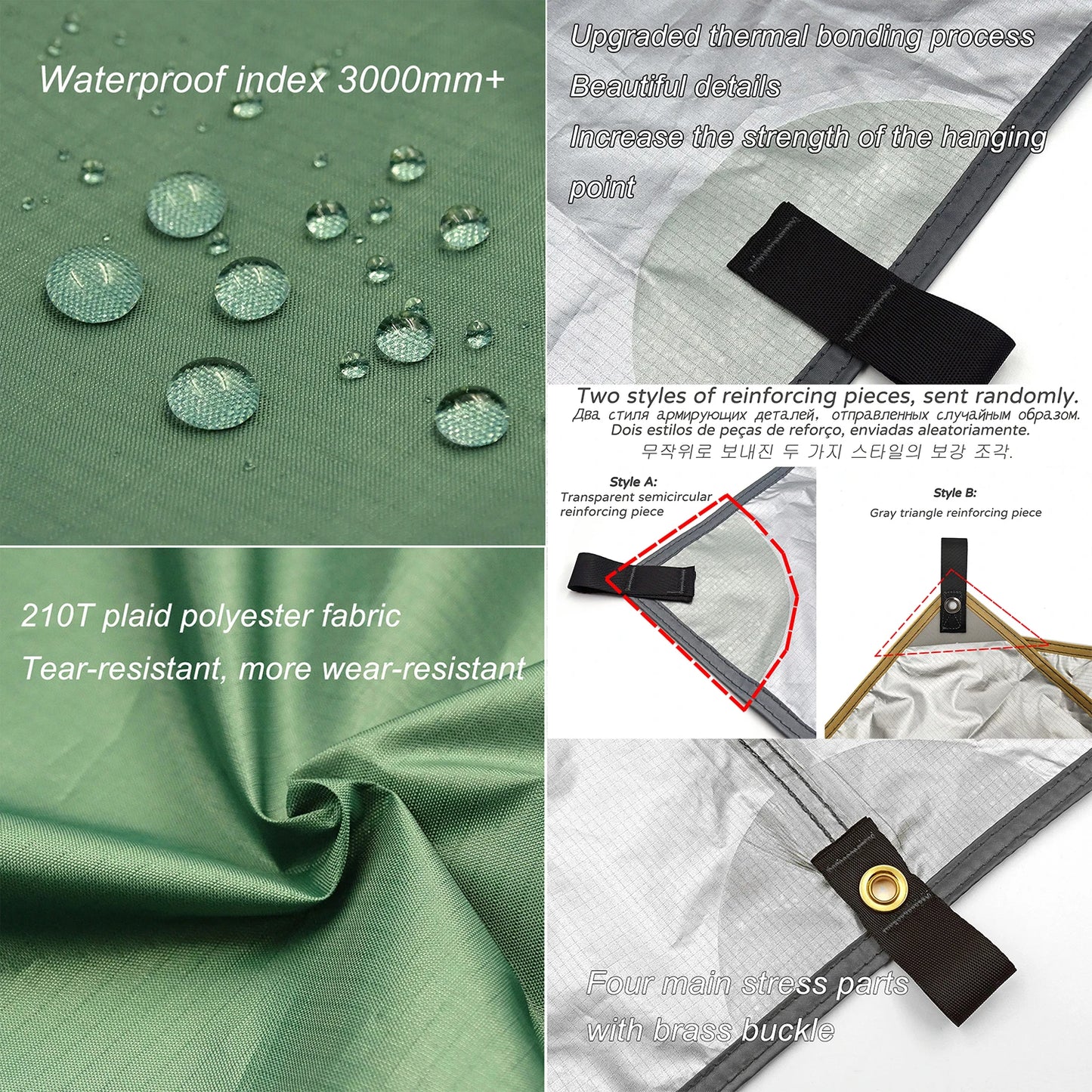 HookUpCo. Waterproof Tent Tarp with 19 Hang Points - HookUpCo.
