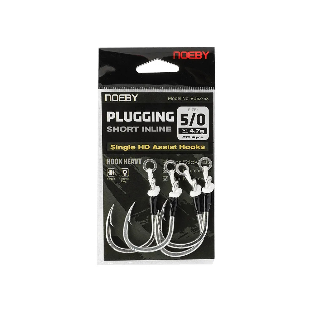 HookUpCo. 5X Strong Hi-Carbon Steel Inline Assist Hook