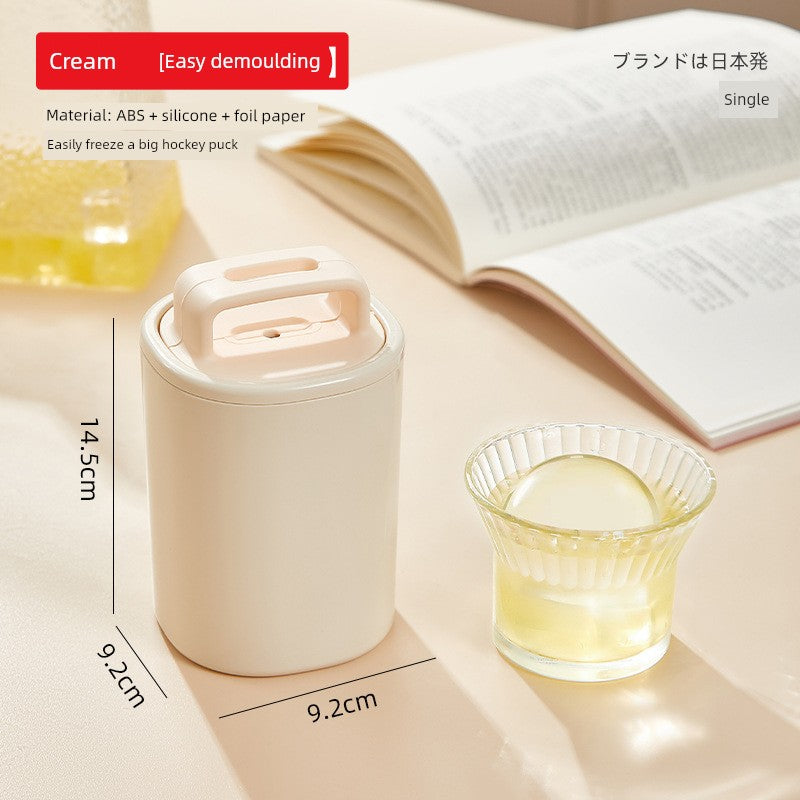 Bubble-Free Transparent Mold for Ice Hockey Enthusiasts