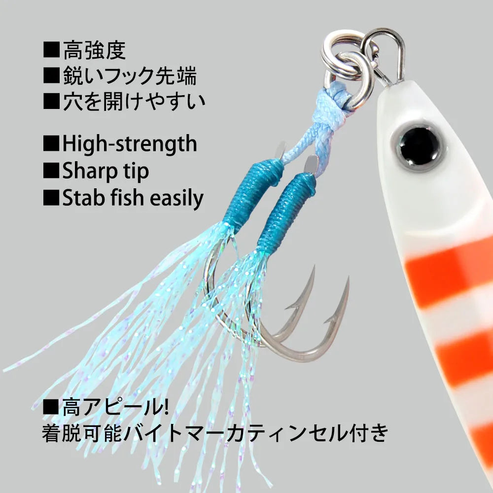 HookUpCo. Mini Jigging Spoon Fishing Lure Set