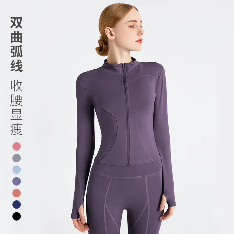 Slim Fit Women's Tracksuit Jacket with Thumb Holes