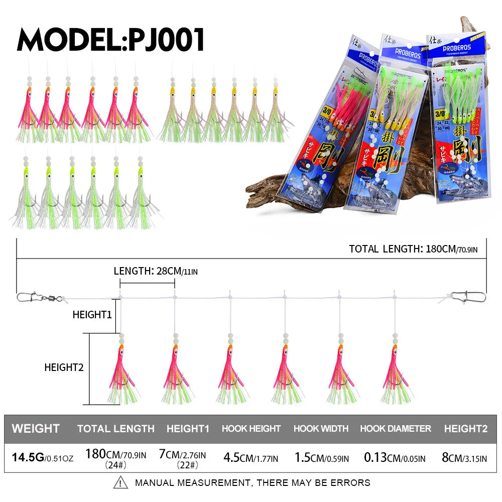HookUpCo. Luminous Soft Lure Fishing Rigs Set - HookUpCo.