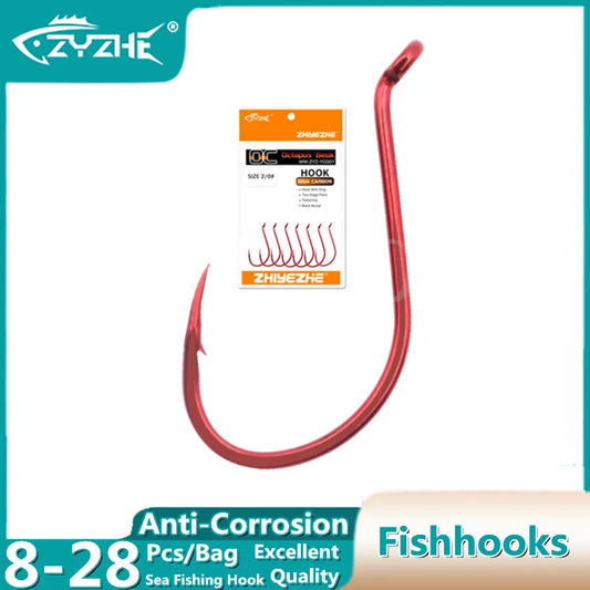 HookUpCo. Red Octopus Beak Fishing Hooks - 11 Sizes Available