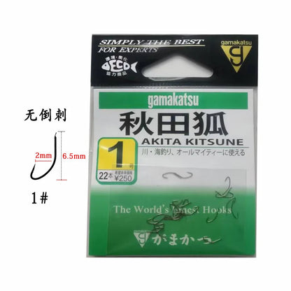 HookUpCo. Japanese Akita Fishing Hook for Grouper - HookUpCo.