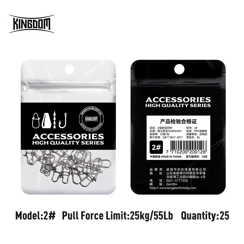 HookUpCo. 25pcs Stainless Steel Fishing Lures - HookUpCo.