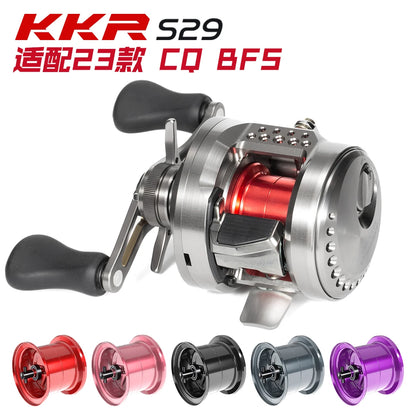 HookUpCo. KKR S29 Ultralight Fishing Reel Spool - HookUpCo.