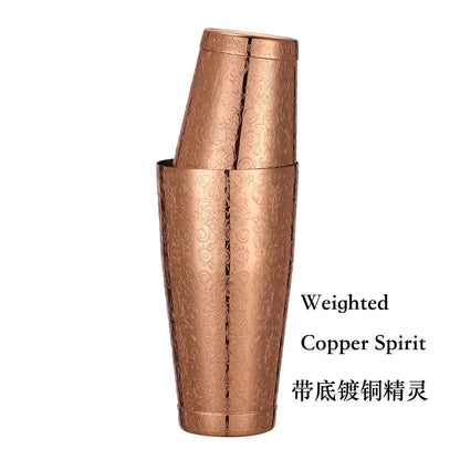 HookUpCo. Etched Pattern Cocktail Shaker Set