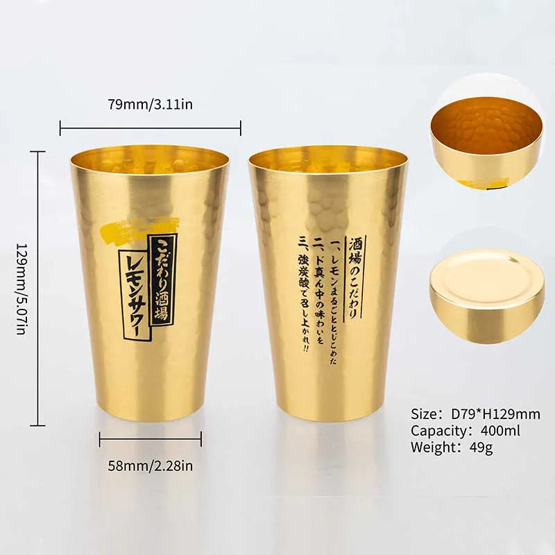 HookUpCo. Japanese Aluminum Beer Mug Set, 450ml