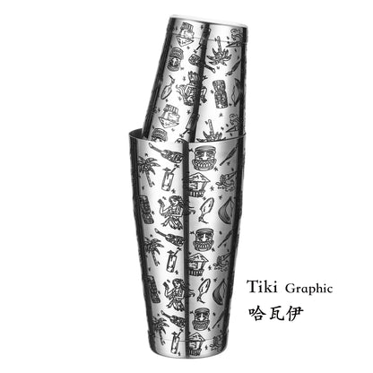 HookUpCo. Etched Pattern Cocktail Shaker Set