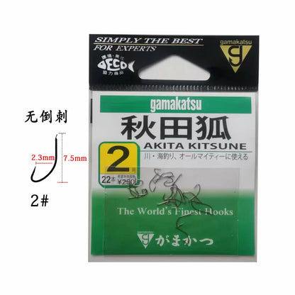 HookUpCo. Japanese Akita Fishing Hook for Grouper - HookUpCo.
