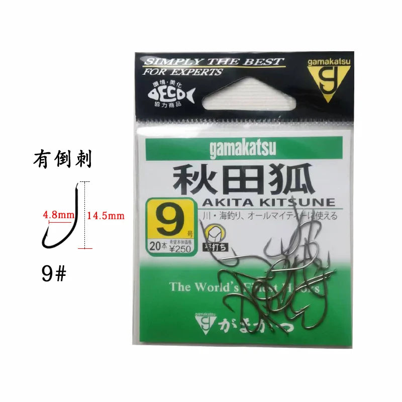 HookUpCo. Japanese Akita Fishing Hook for Grouper - HookUpCo.