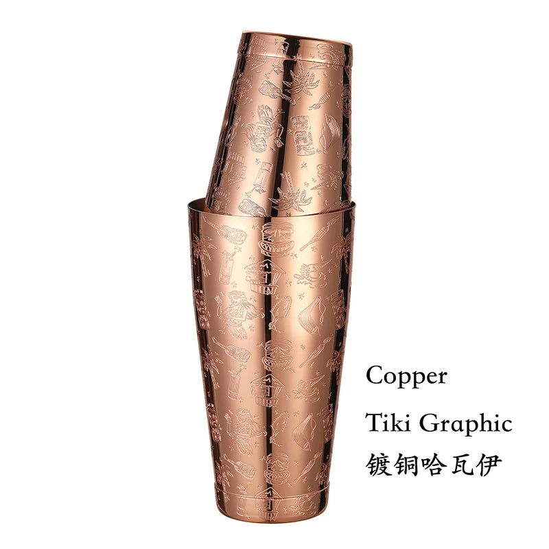 HookUpCo. Etched Pattern Cocktail Shaker Set