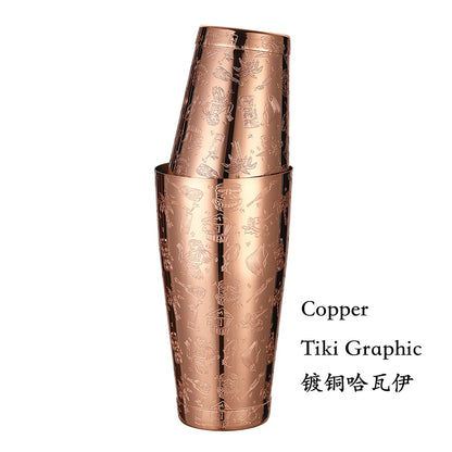 HookUpCo. Etched Pattern Cocktail Shaker Set