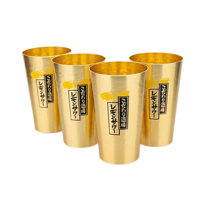 HookUpCo. Japanese Aluminum Beer Mug Set, 450ml