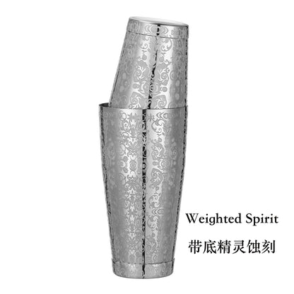 HookUpCo. Etched Pattern Cocktail Shaker Set