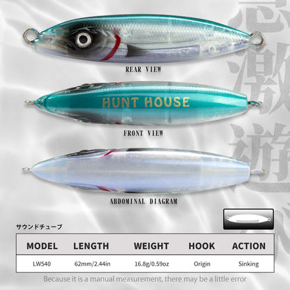 HookUpCo. Wobly Pencil Lure for Saltwater Fishing - HookUpCo.