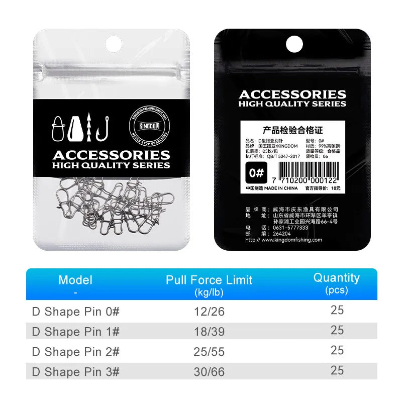 HookUpCo. 25pcs Stainless Steel Fishing Lures - HookUpCo.