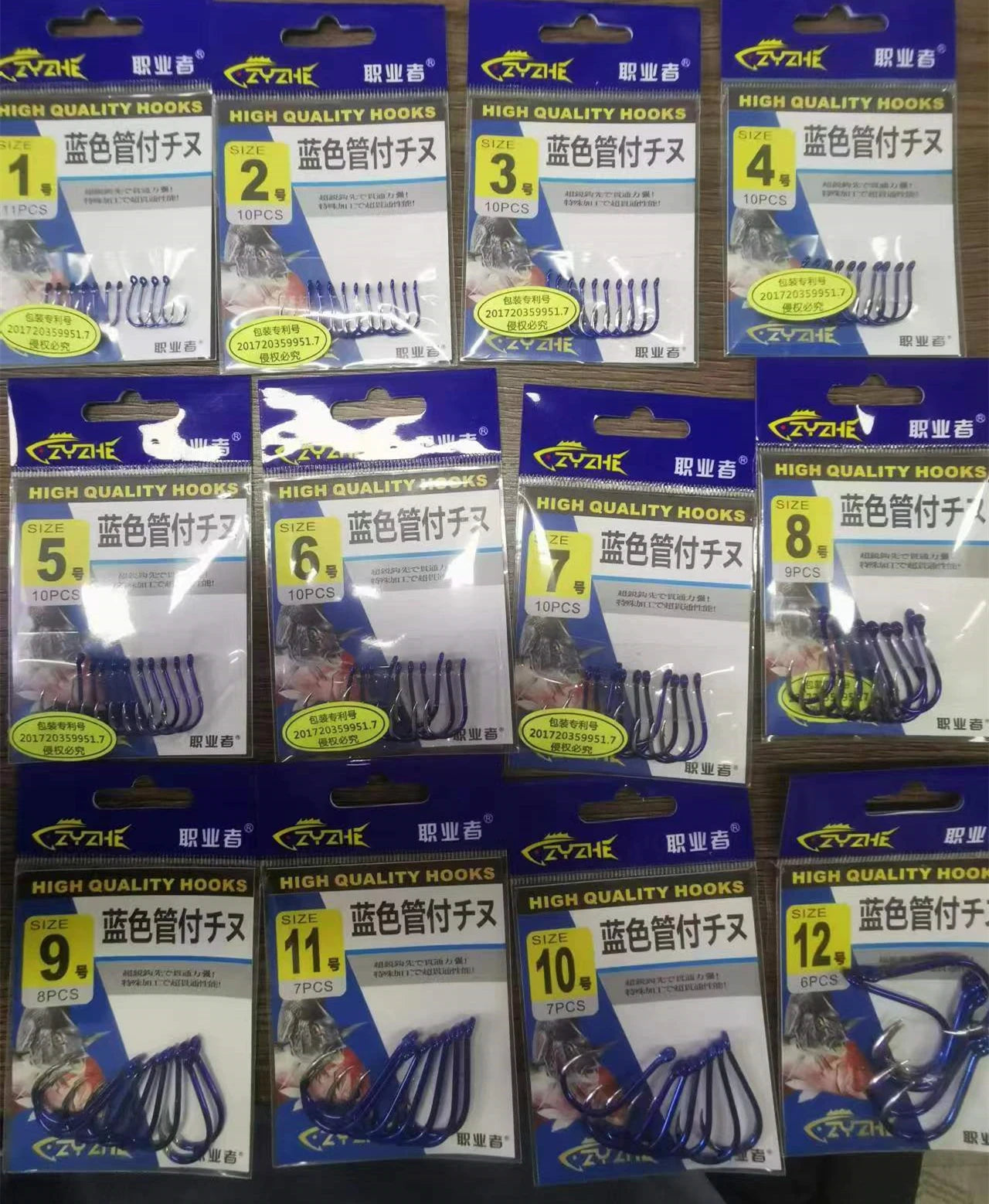 HookUpCo. High Carbon Steel Fishing Hooks Set - HookUpCo.