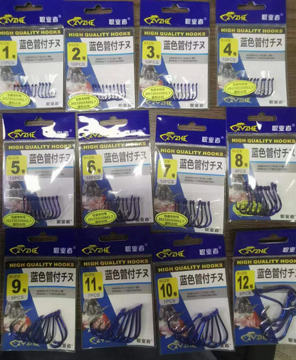 HookUpCo. High Carbon Steel Fishing Hooks Set - HookUpCo.
