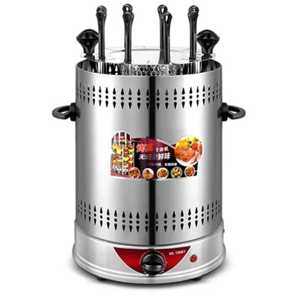 HookUpCo. Smokeless Indoor Grill