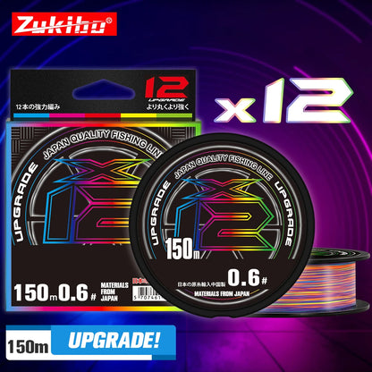 HookUpCo. X12 Xbraid High Strength Fishing Line