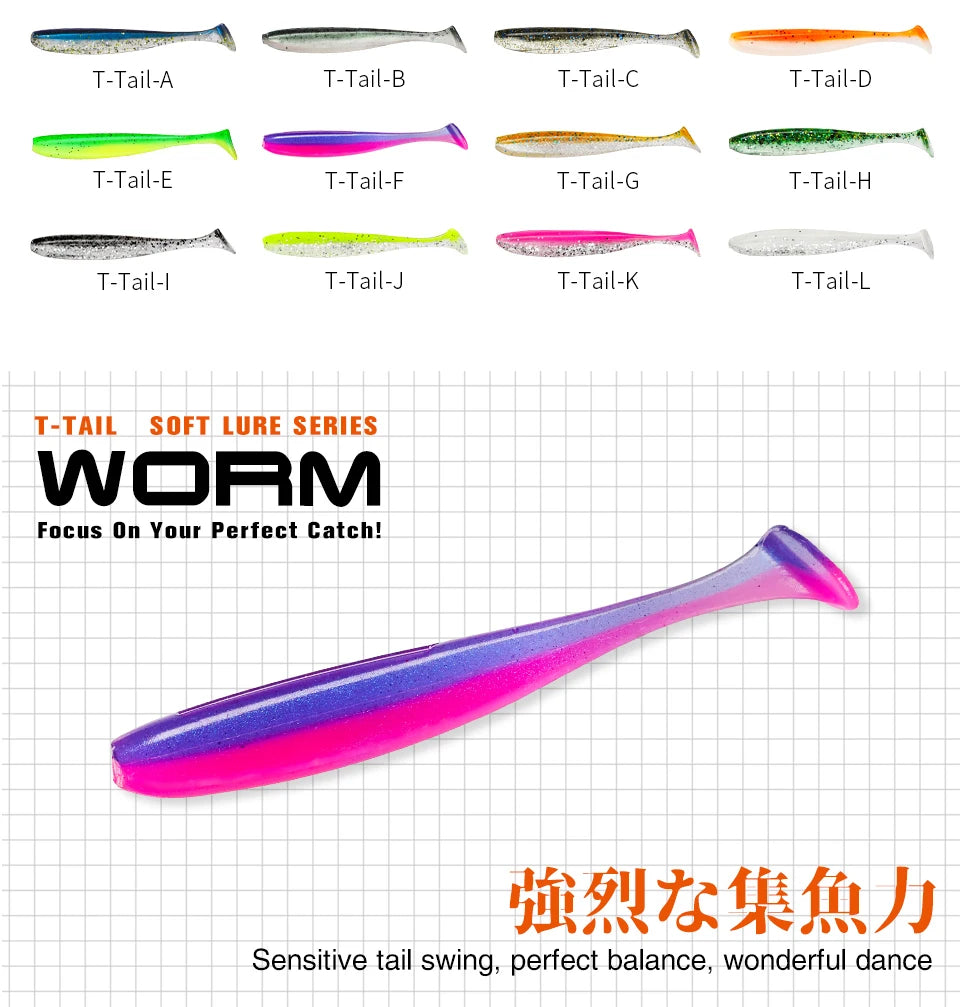 Colorful T-tail soft lure worms for fishing, various bait styles arranged on white background