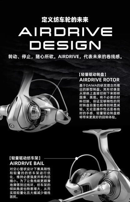 Lightweight silver spinning fishing reel with AirDrive design, close-up on black background