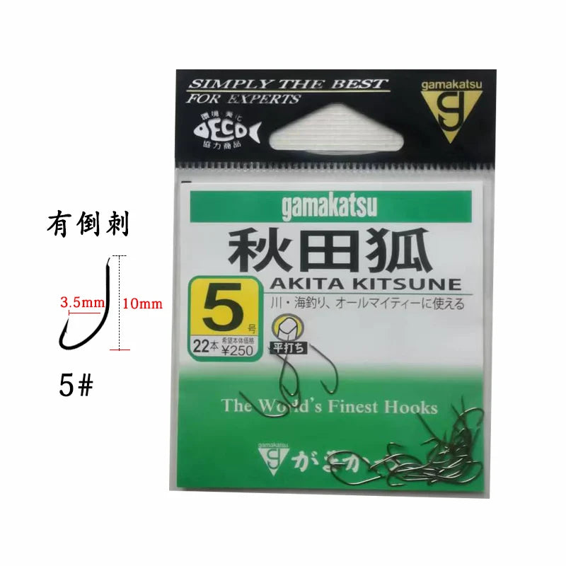 HookUpCo. Japanese Akita Fishing Hook for Grouper - HookUpCo.