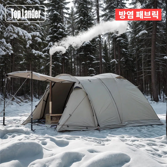 HookUpCo. Fireproof 2-Person Winter Camping Tent - HookUpCo.