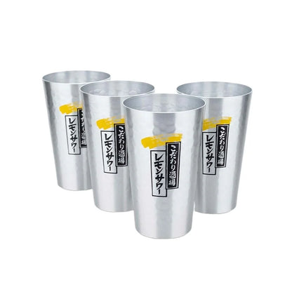 HookUpCo. Japanese Aluminum Beer Mug Set, 450ml