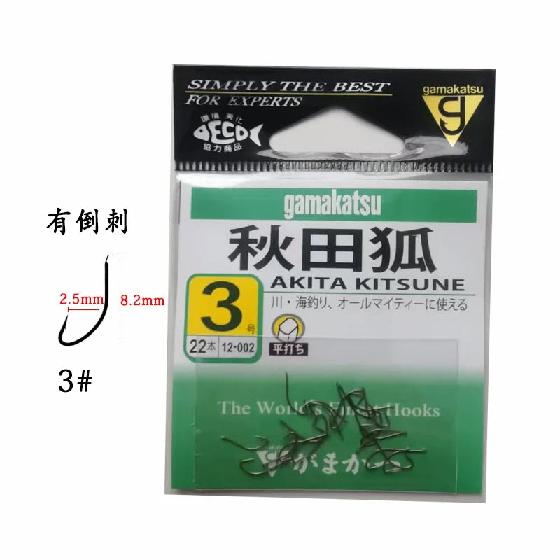 HookUpCo. Japanese Akita Fishing Hook for Grouper - HookUpCo.