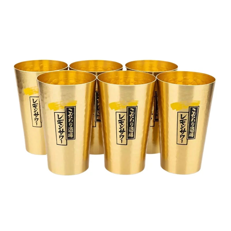 HookUpCo. Japanese Aluminum Beer Mug Set, 450ml