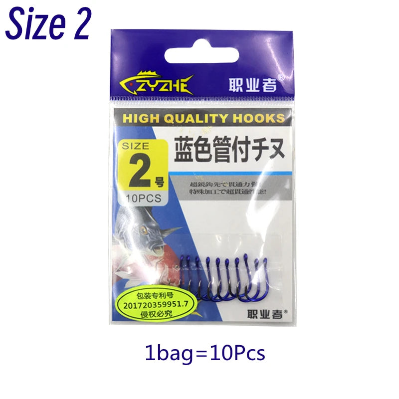 HookUpCo. High Carbon Steel Fishing Hooks Set - HookUpCo.