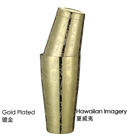 HookUpCo. Etched Pattern Cocktail Shaker Set