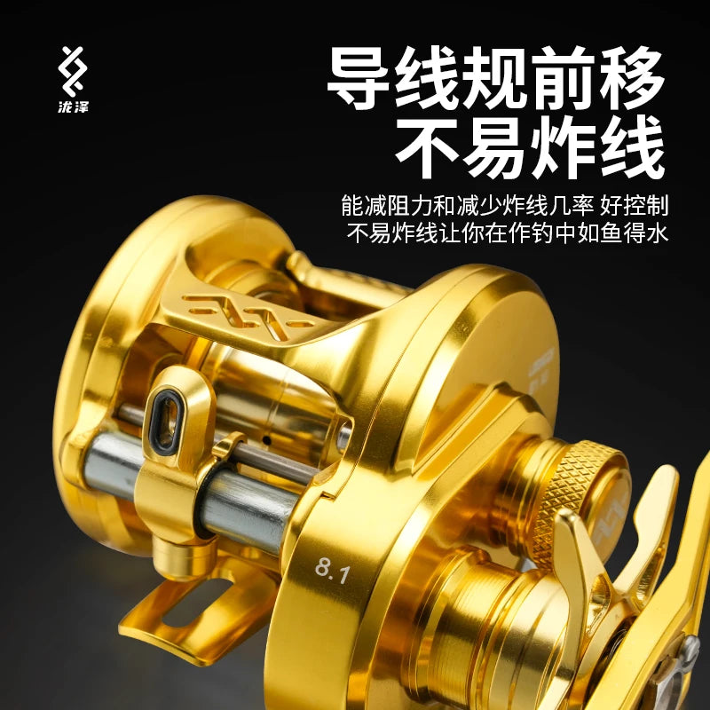 HookUpCo. Takizawa B71 Lightweight Baitcasting Reel - HookUpCo.