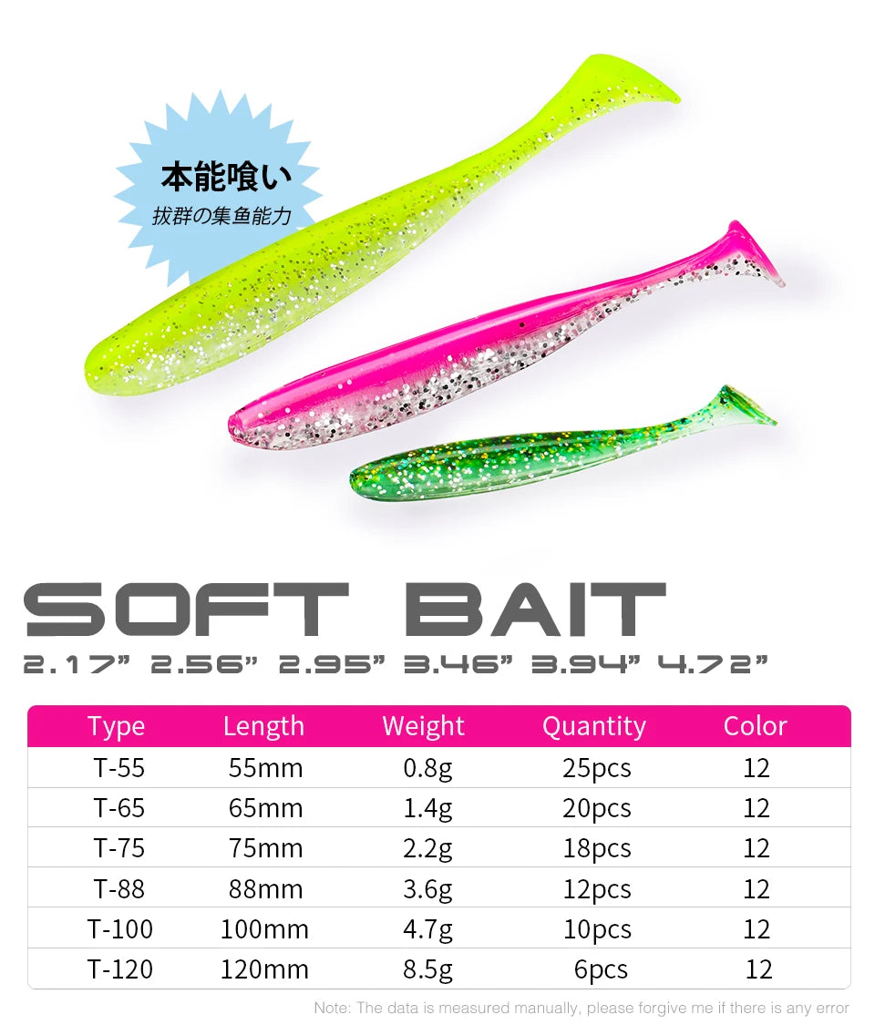 Assorted soft fishing bait lures in green, pink, and yellow with glitter, various sizes displayed.