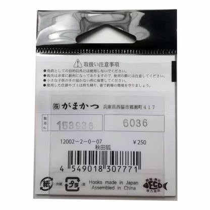 HookUpCo. Japanese Akita Fishing Hook for Grouper - HookUpCo.