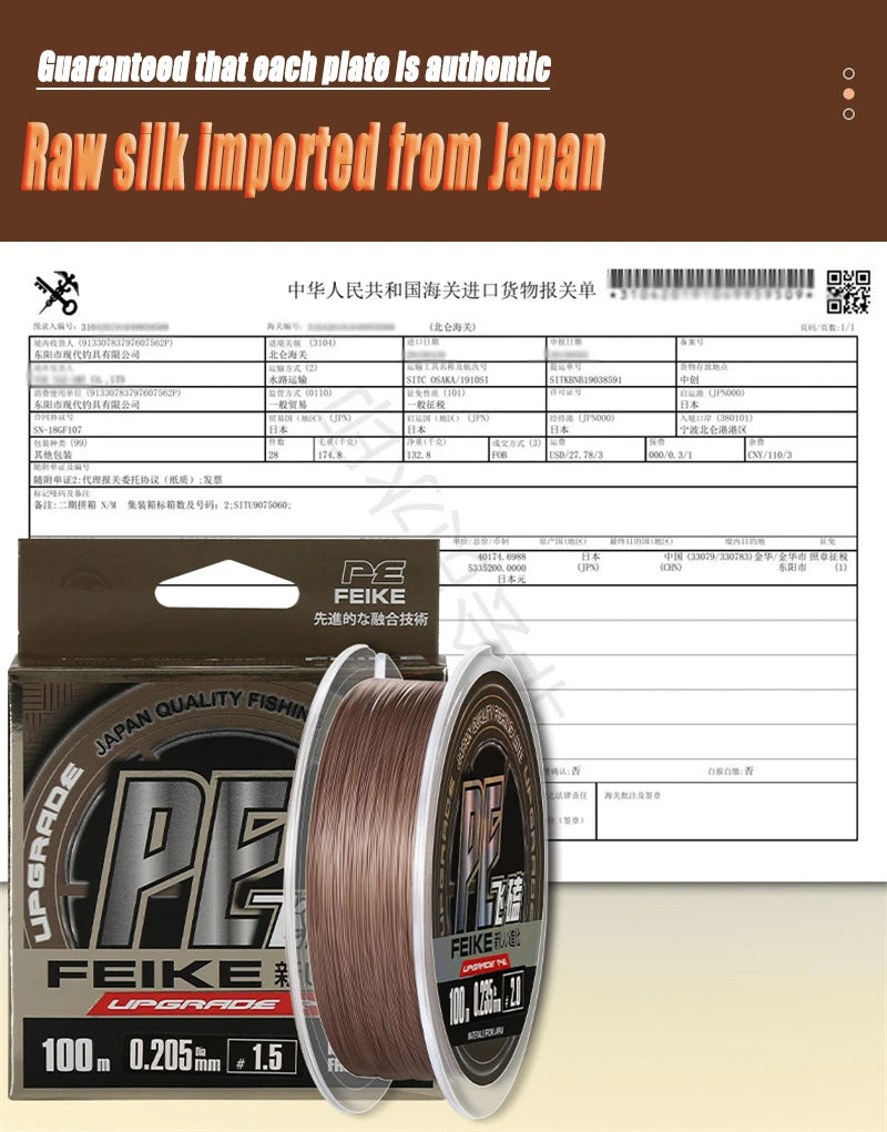 HookUpCo. Ultra Thin Fishing Line - HookUpCo.