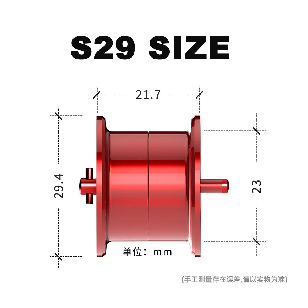 HookUpCo. KKR S29 Ultralight Fishing Reel Spool - HookUpCo.