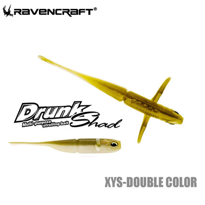 HookUpCo. Drunk Shad Soft Fishing Bait 3 Sizes - HookUpCo.