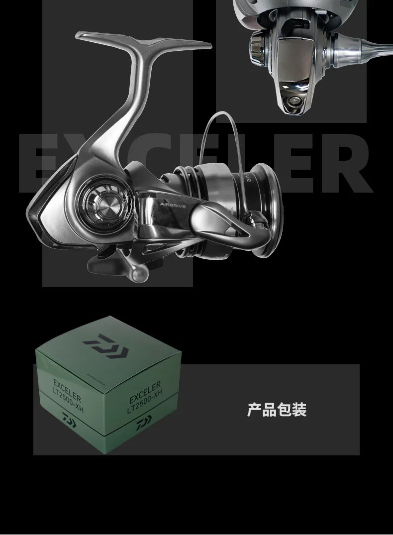 Modern spinning fishing reel and green Exceler LT2500-XH box on black background