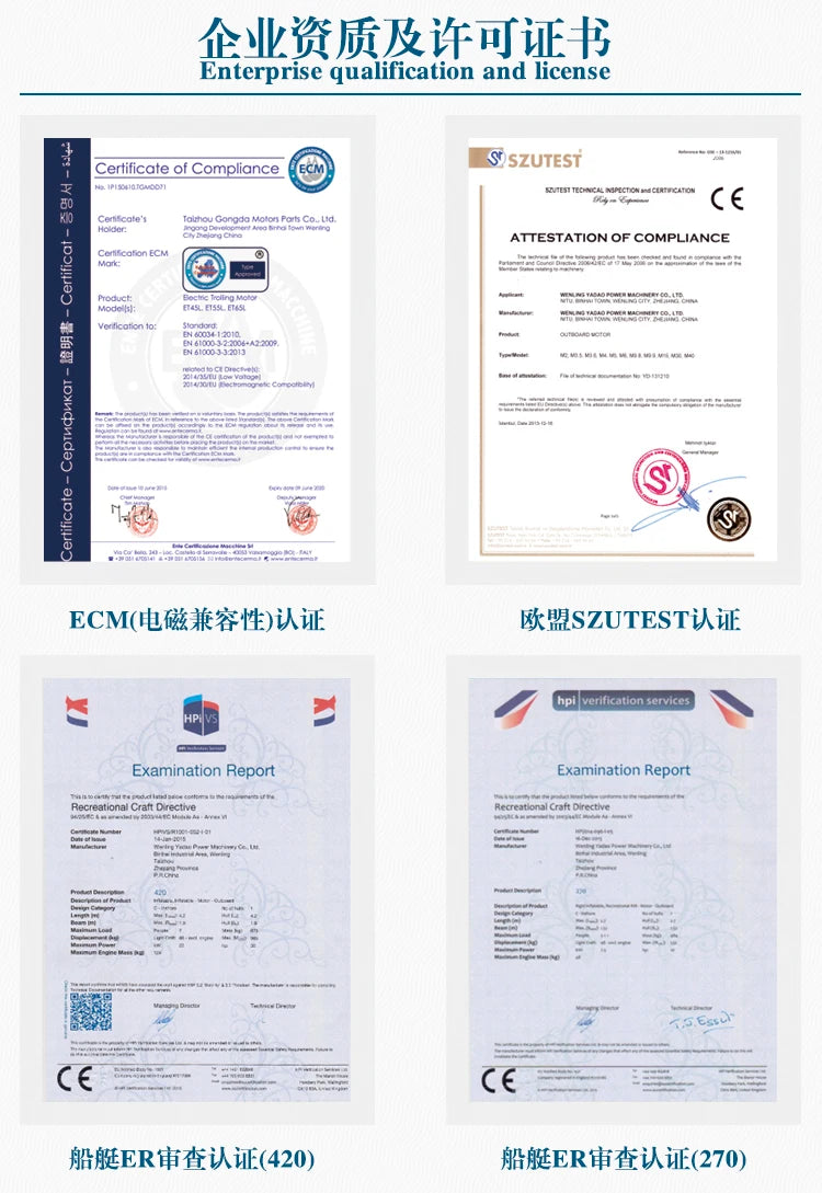 3.5HP-3.6HP Water Cooled Two-Stroke Fishing Kayak Boat Outboard Motor