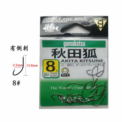 HookUpCo. Japanese Akita Fishing Hook for Grouper - HookUpCo.