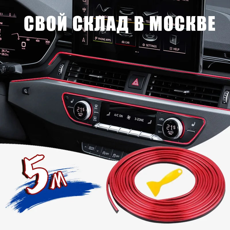 HookUpCo. Flexible Car Trim Strips for Styling - HookUpCo.