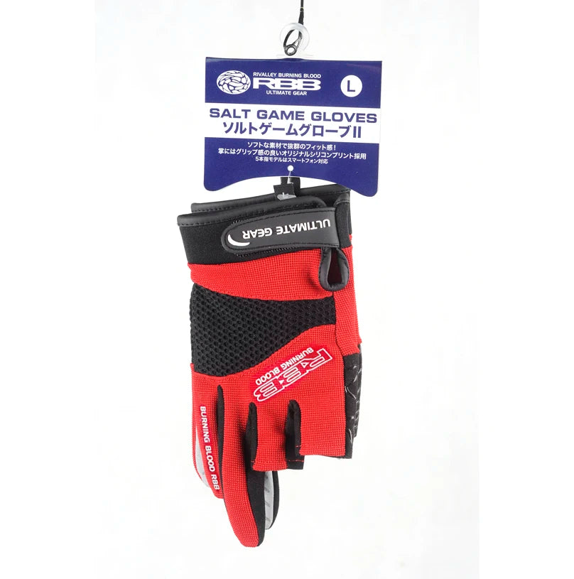 HookUpCo. Breathable Anti-Slip Fishing Gloves - HookUpCo.
