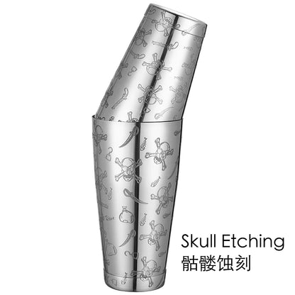 HookUpCo. Etched Pattern Cocktail Shaker Set