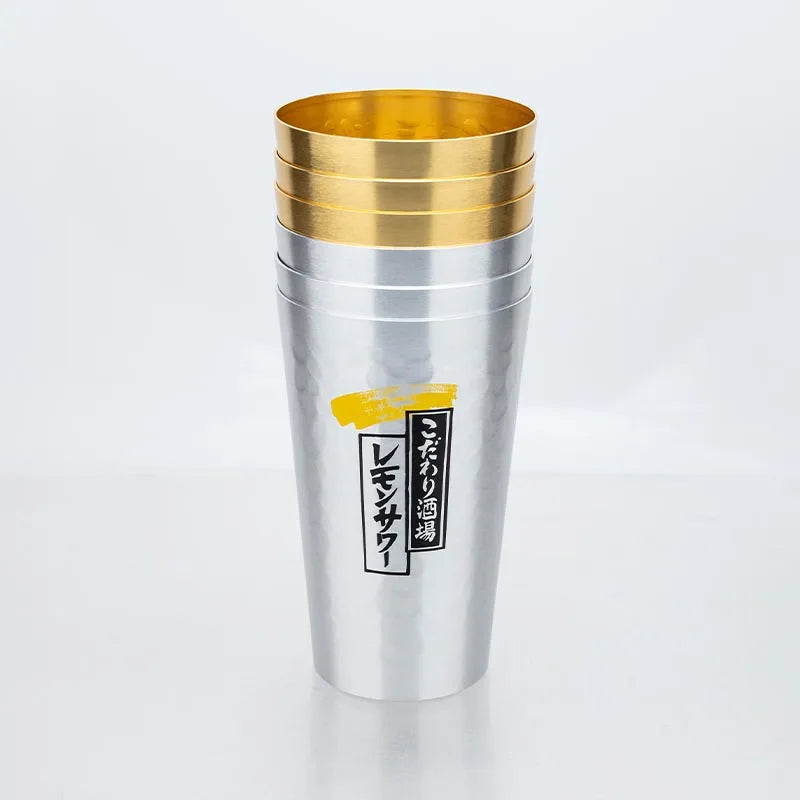 HookUpCo. Japanese Aluminum Beer Mug Set, 450ml